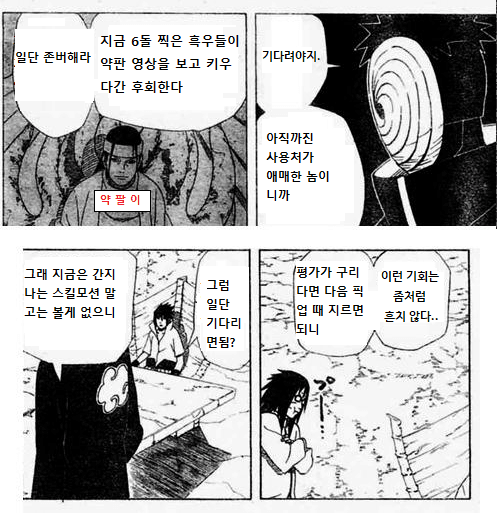 2 - 복사본.png