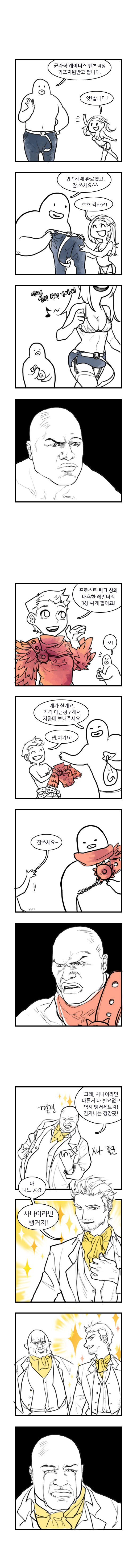 룩_1.jpg