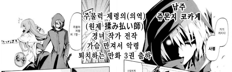 경녀작가1.JPG