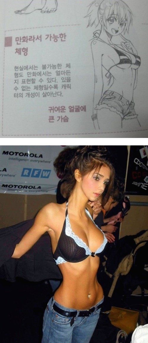 만화.jpg