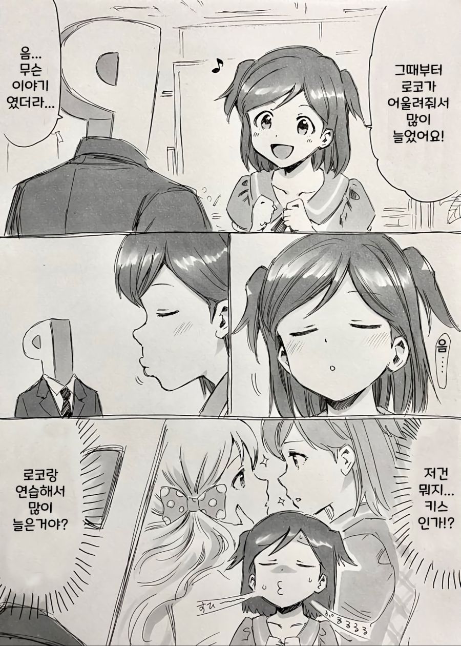 2021_01_1770884f3ddd187e.png
