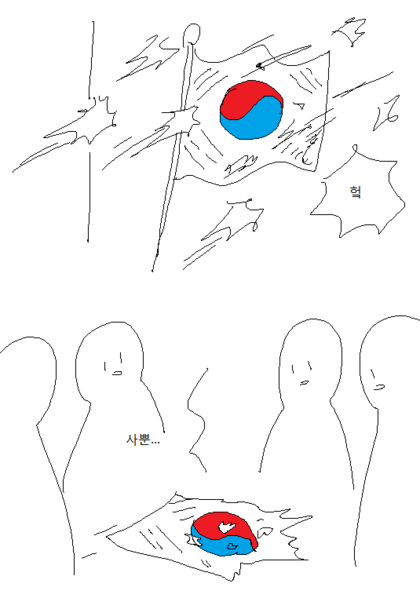 014.png