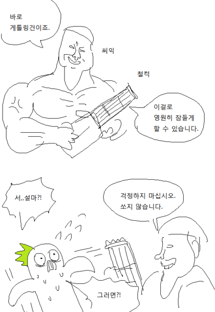018.png