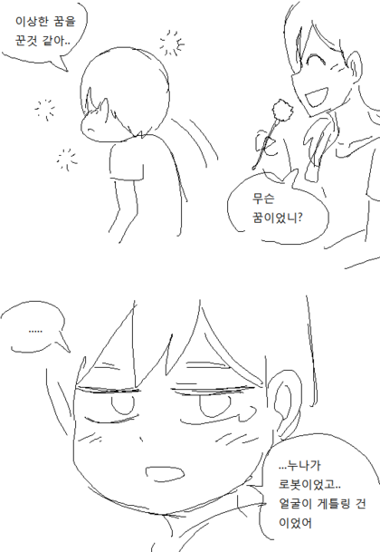 021.png