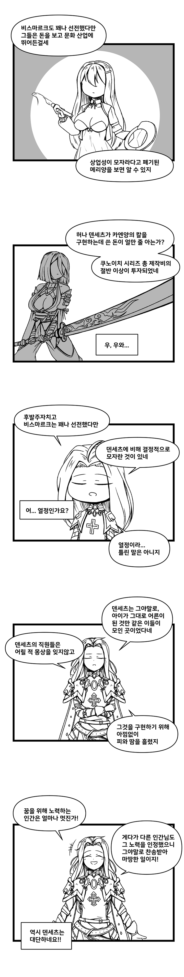 요안2.jpg