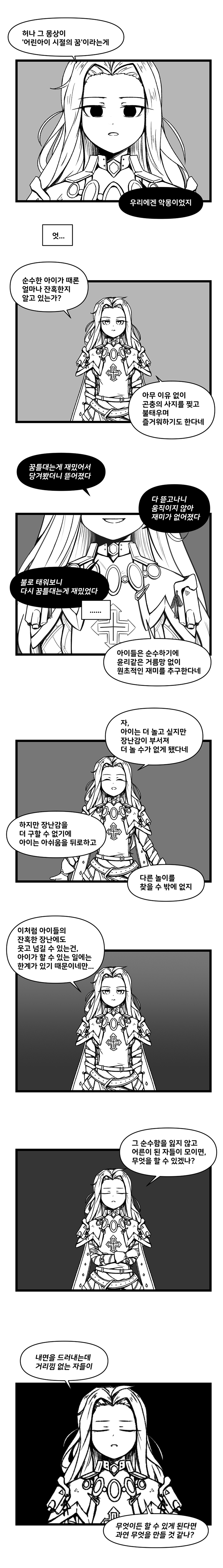 요안3.jpg