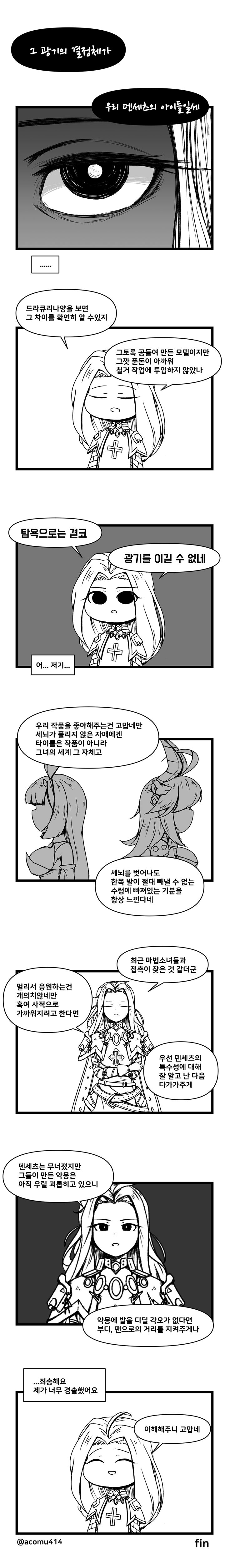 요안4.jpg