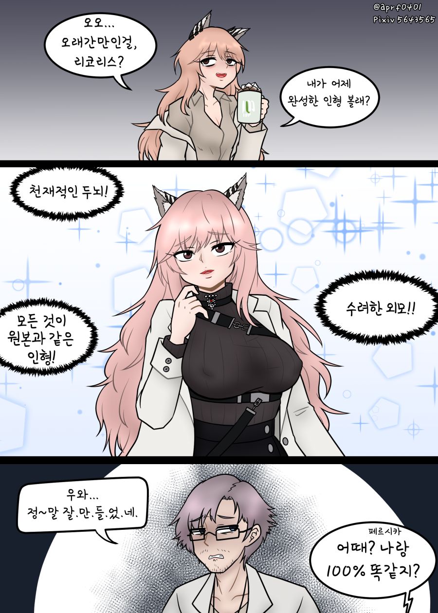 페르시카0.png