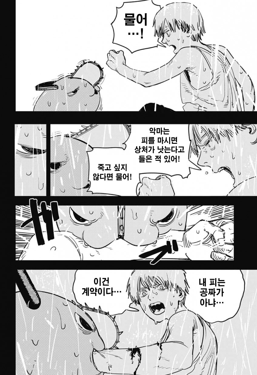 톱3.jpg