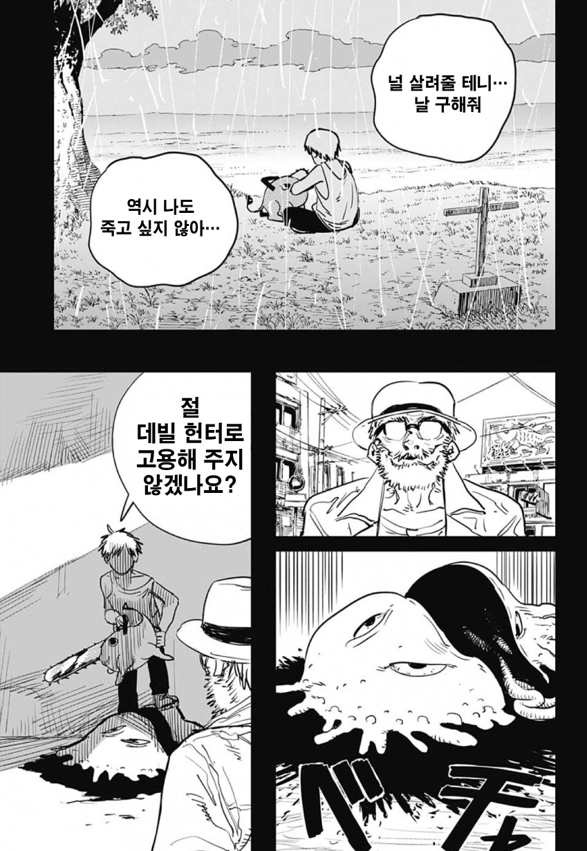 톱4.jpg