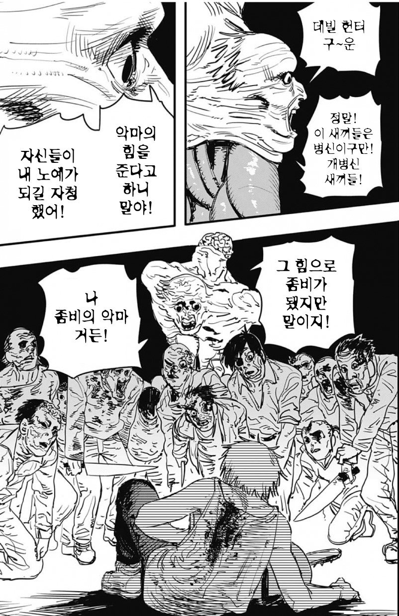 톱12.jpg