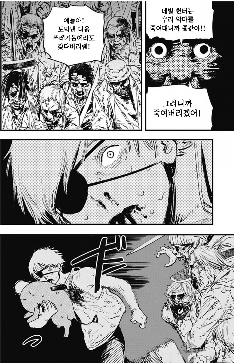 톱13.jpg