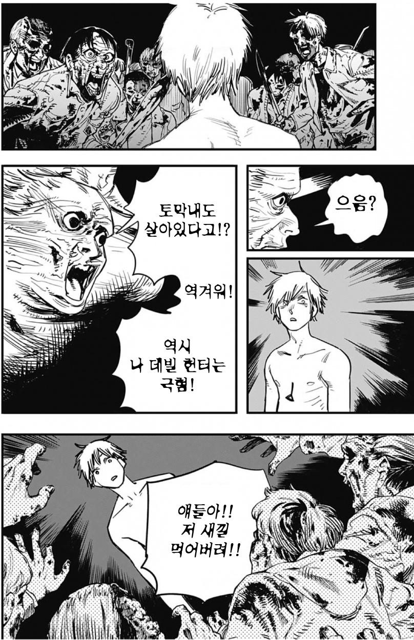 톱27.jpg