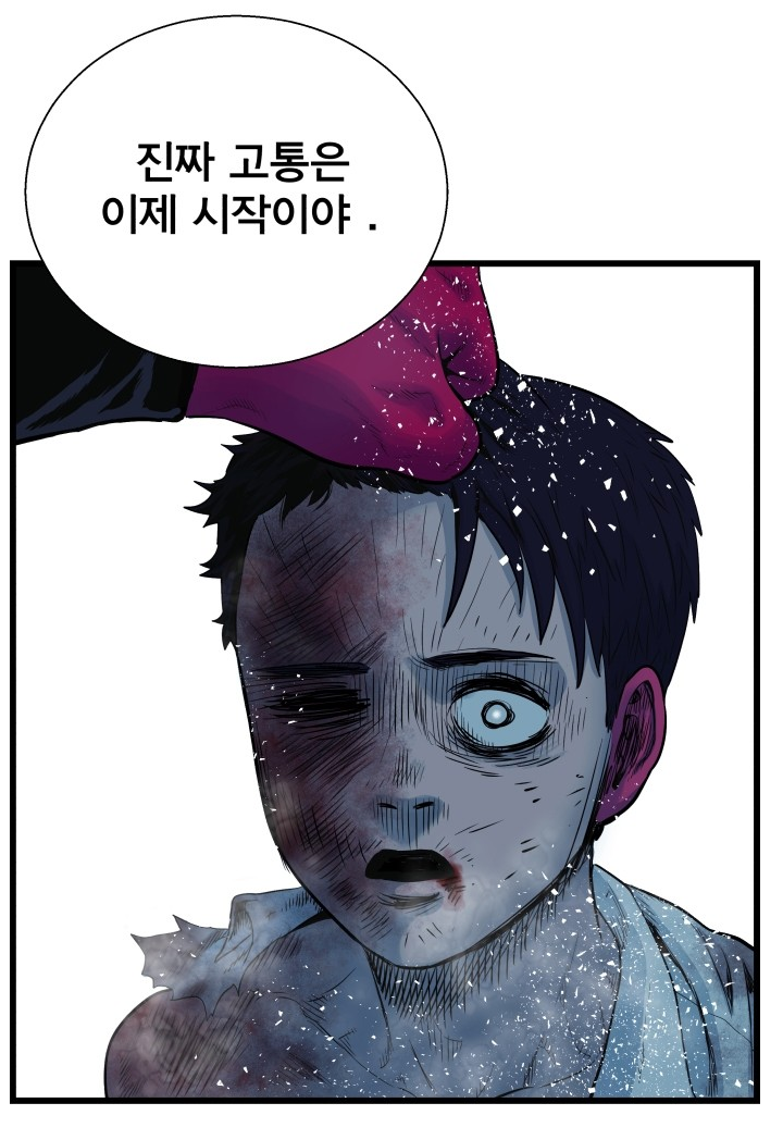 성기6.png