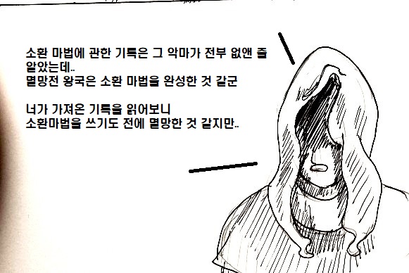 24. - 복사본 (2).jpg