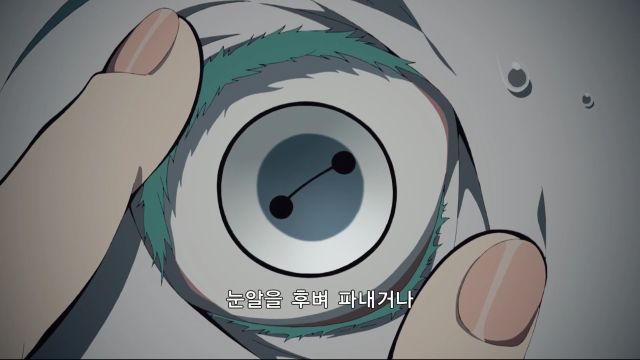 스크린샷 2020-01-29 오후 9.53.45.png