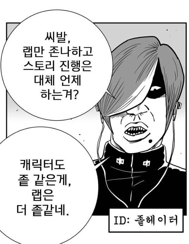 좉.png