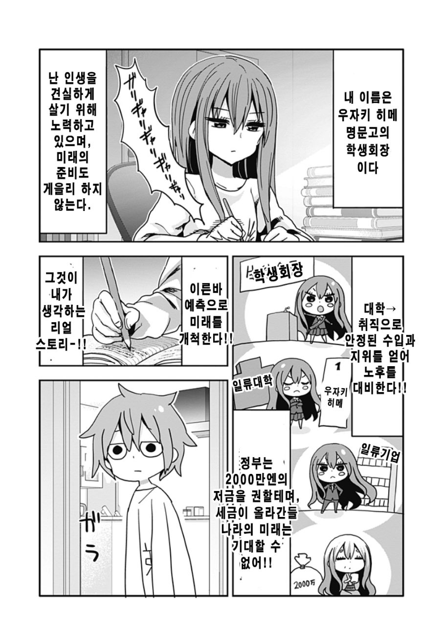 5.png