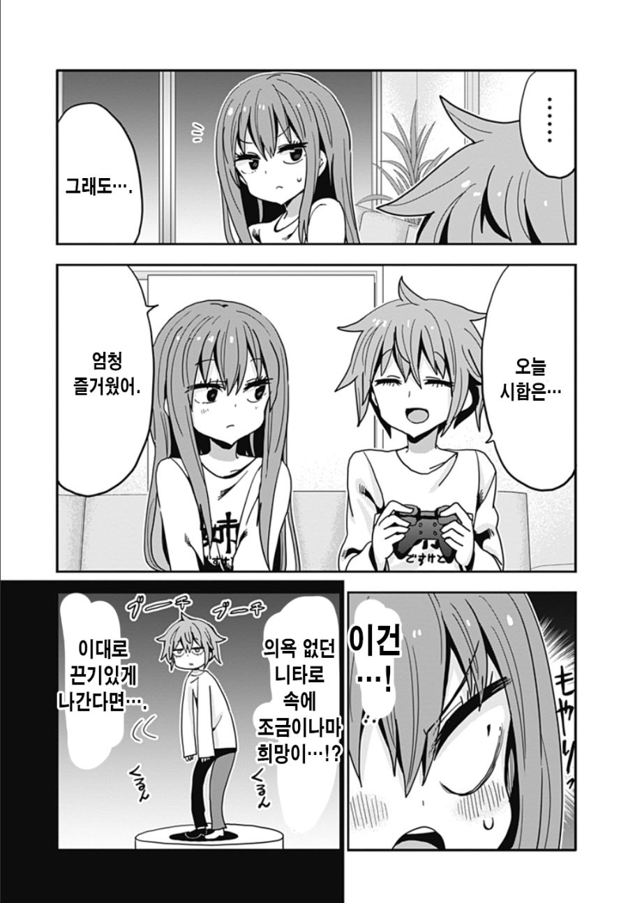 17.png