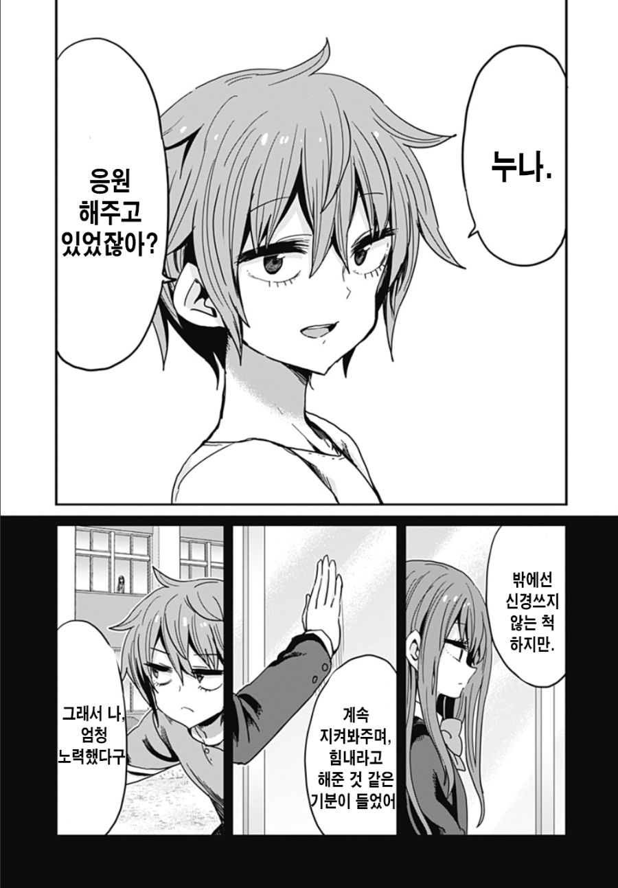 19.png