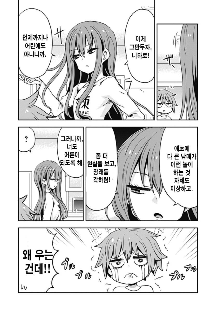 26.png