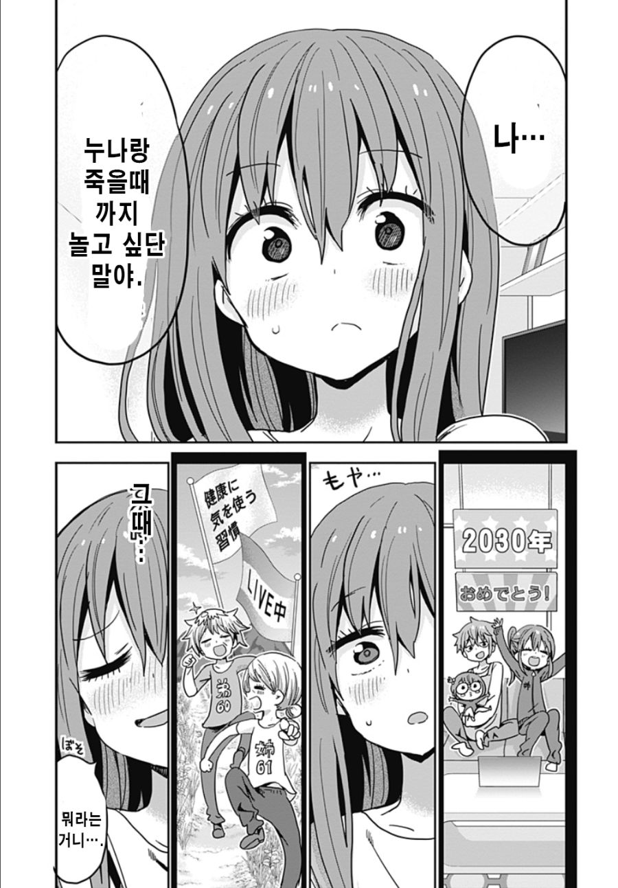 29.png