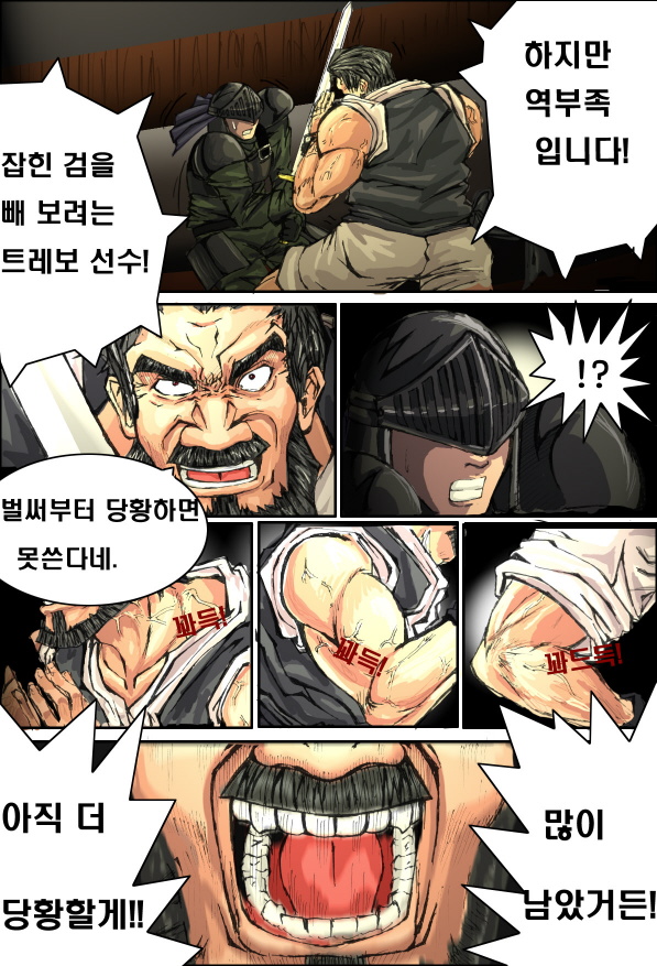 EE596DCE-19FC-42EE-B139-2305B611C084.jpeg