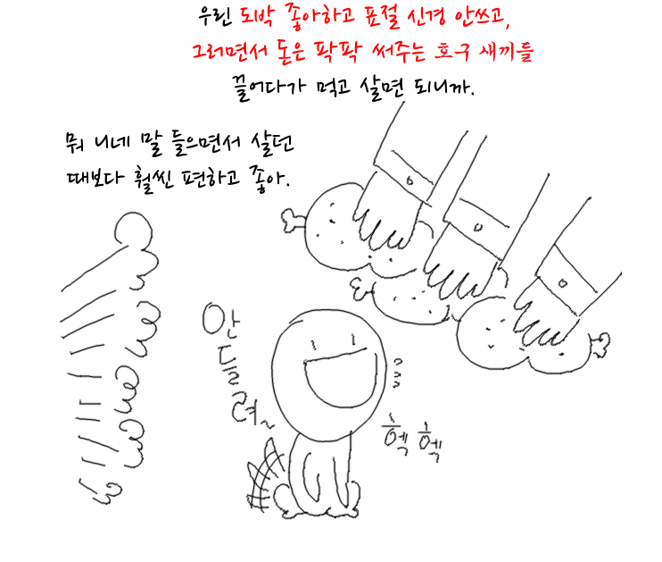 콰아아1.png