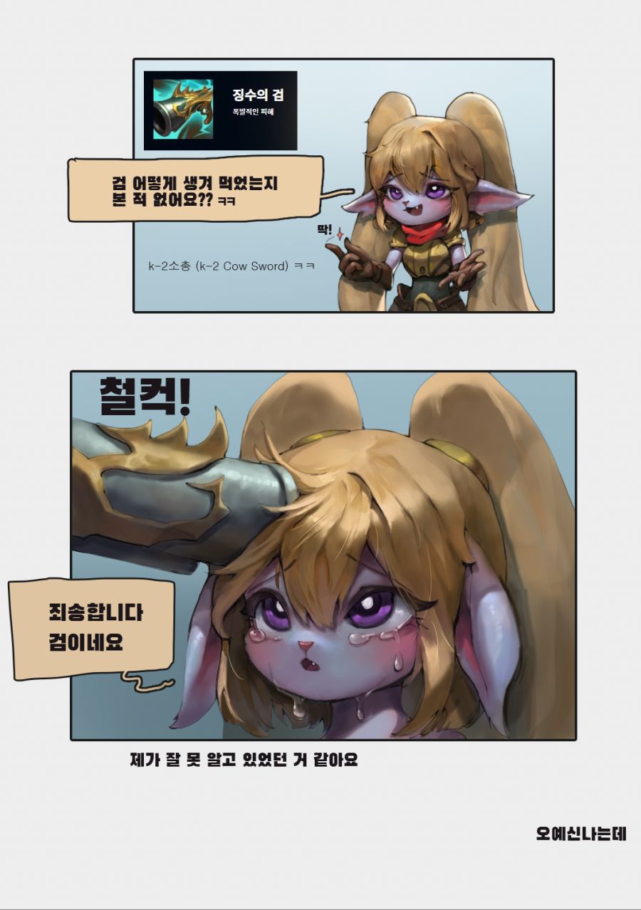 뽀삐8.jpg