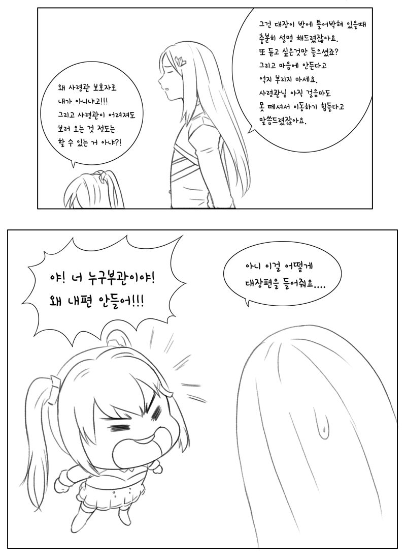 수정됨_2.jpg