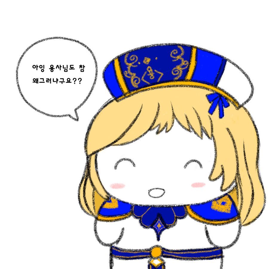 망가5.png