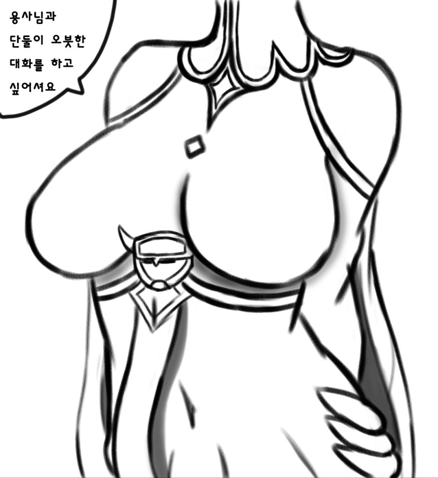 베로니카.png