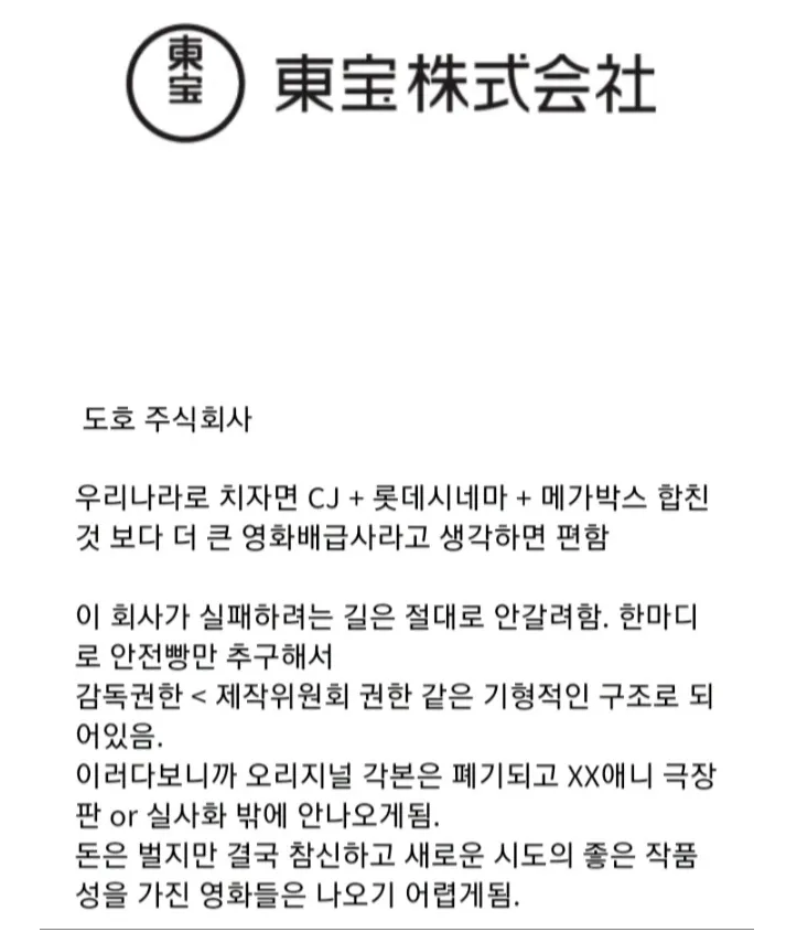 스크린샷 2021-03-31 오전 11.36.22.png