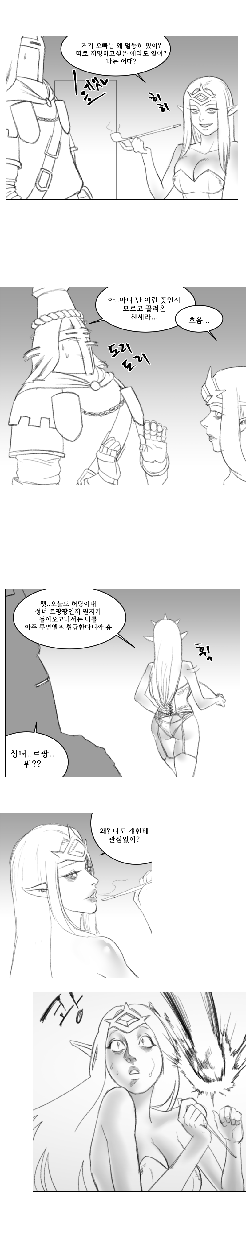 홍보2.png