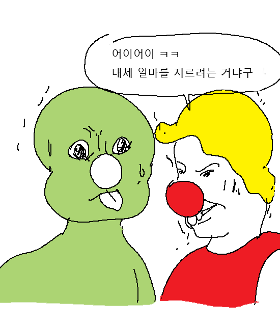 둘리77.png