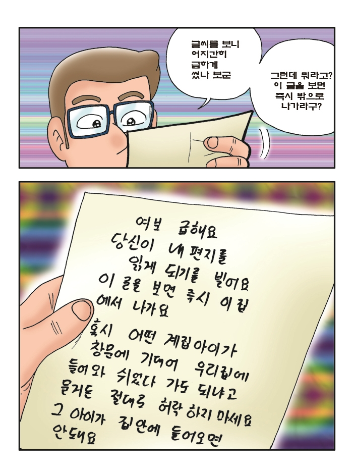 012_사본.jpg