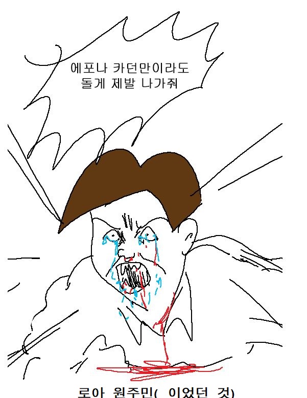 난민3.JPG