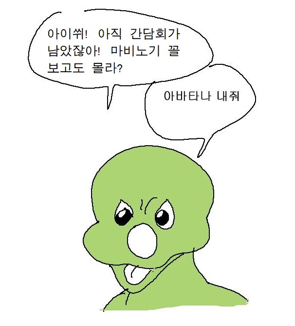 난민5.JPG