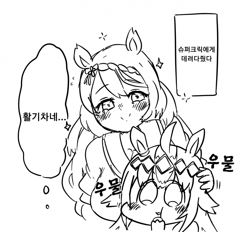 ㅇㅁㄴㅇㅁㄴㄴㅇㅁㅇ.png