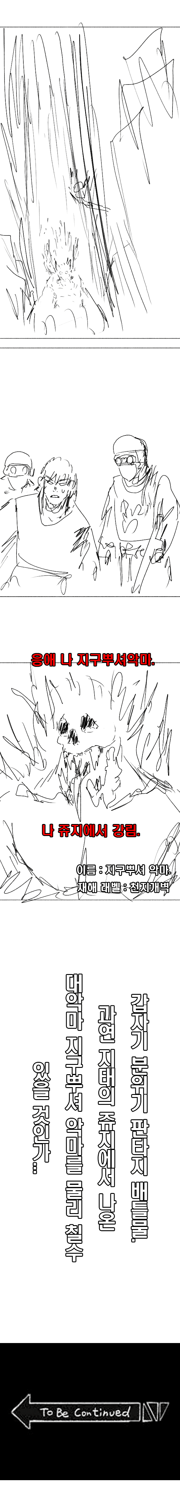 2021_04_178c8c898902fc452.png