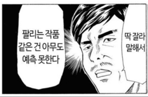 명짤.jpg