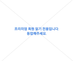 다운로드 (1).png