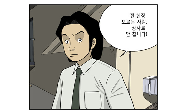 한석율.png