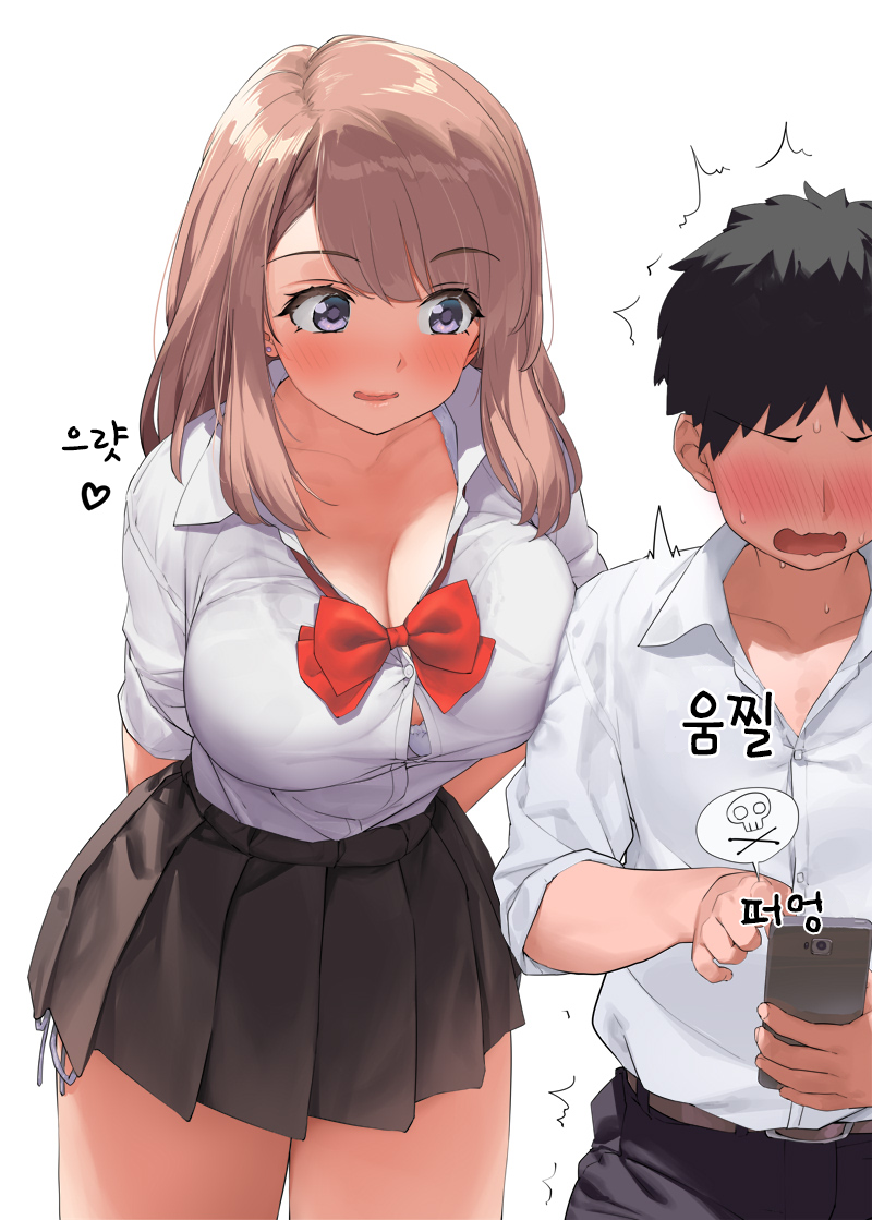 무시_(2).png