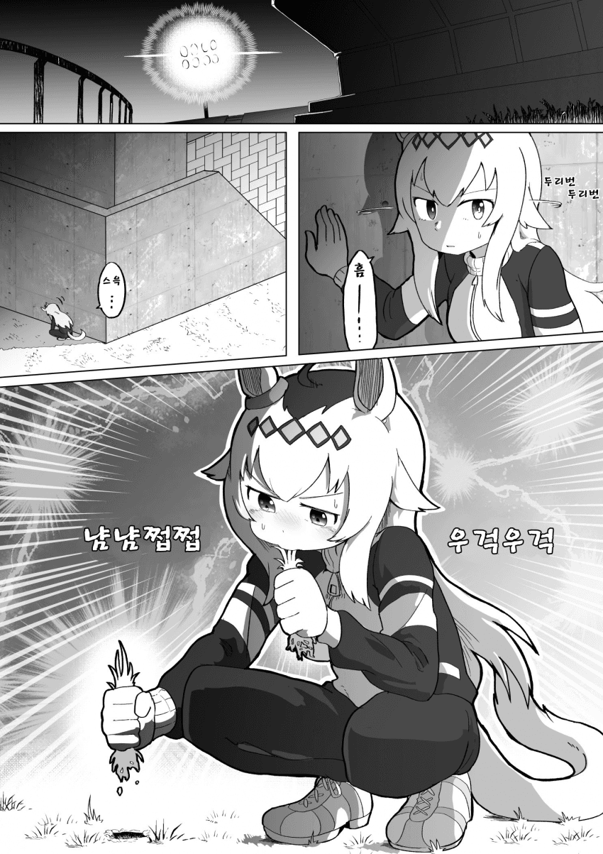 2021_05_1796fe6a246d187e.png