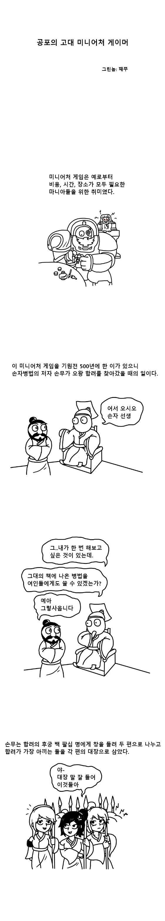 2021_05_1799c45e029522cff.jpeg