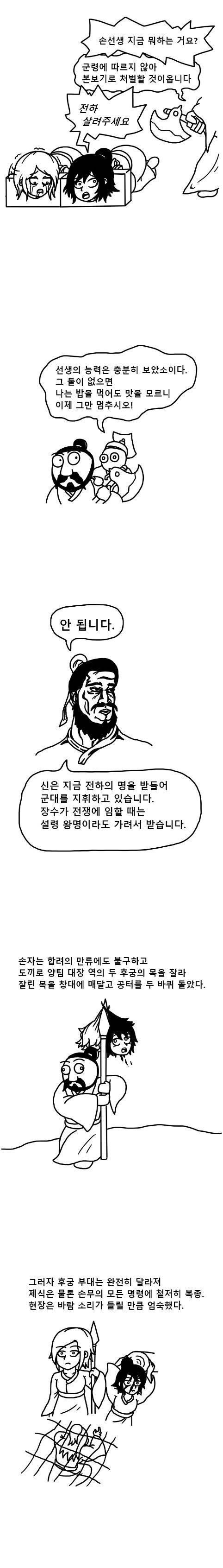 2021_05_1799c45eadc522cff.jpeg