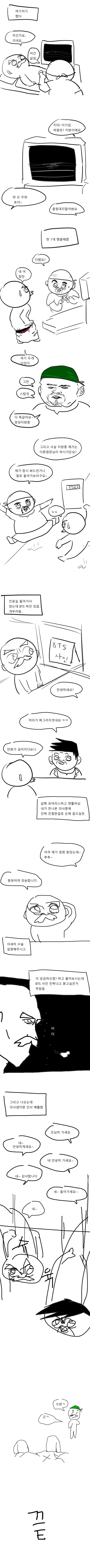 지방종3.png