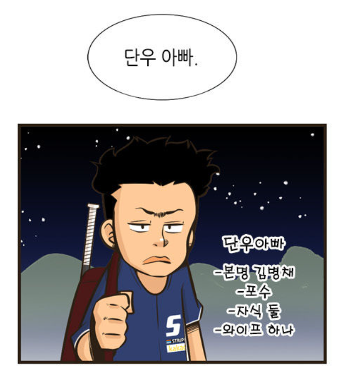 불꽃2.png