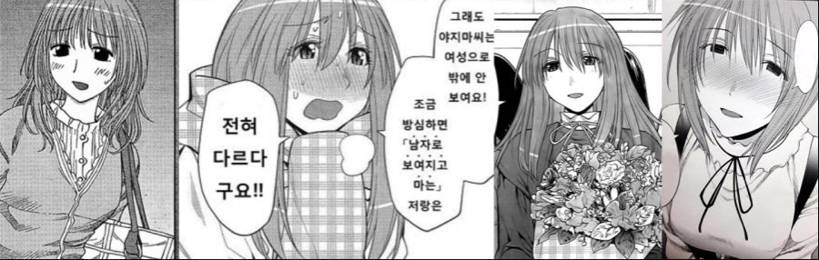 하토.png